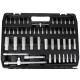Dugókulcs-készlet TOOL SET 171